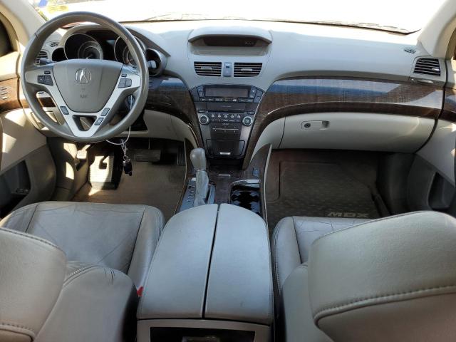 2HNYD2H24CH525369 - 2012 ACURA MDX GRAY photo 8