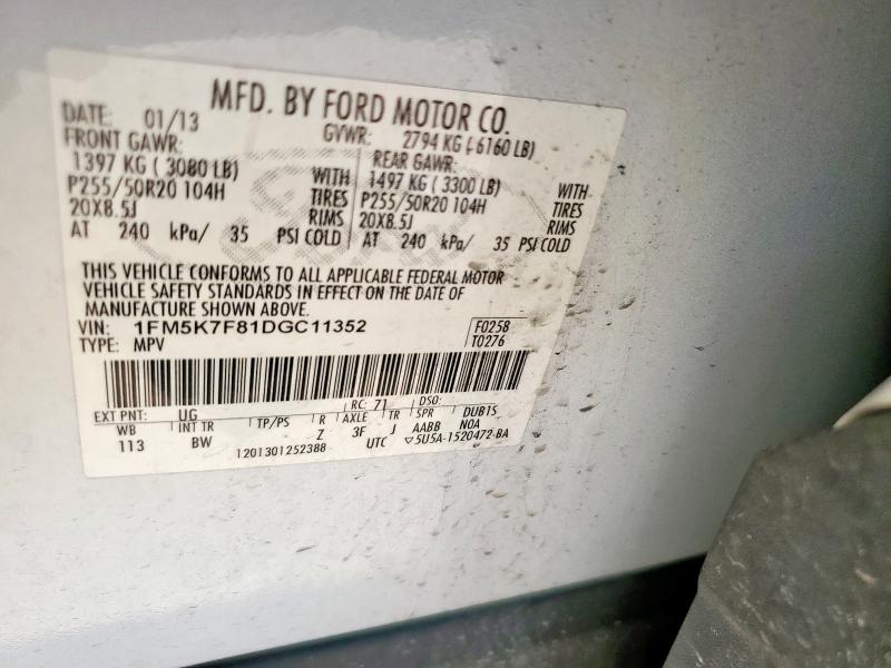 1FM5K7F81DGC11352 - 2013 FORD EXPLORER LIMITED 白色 照片 14