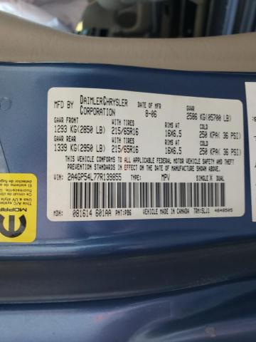 2A4GP54L77R139855 - 2007 CHRYSLER TOWN & COU TOURING BLUE photo 13