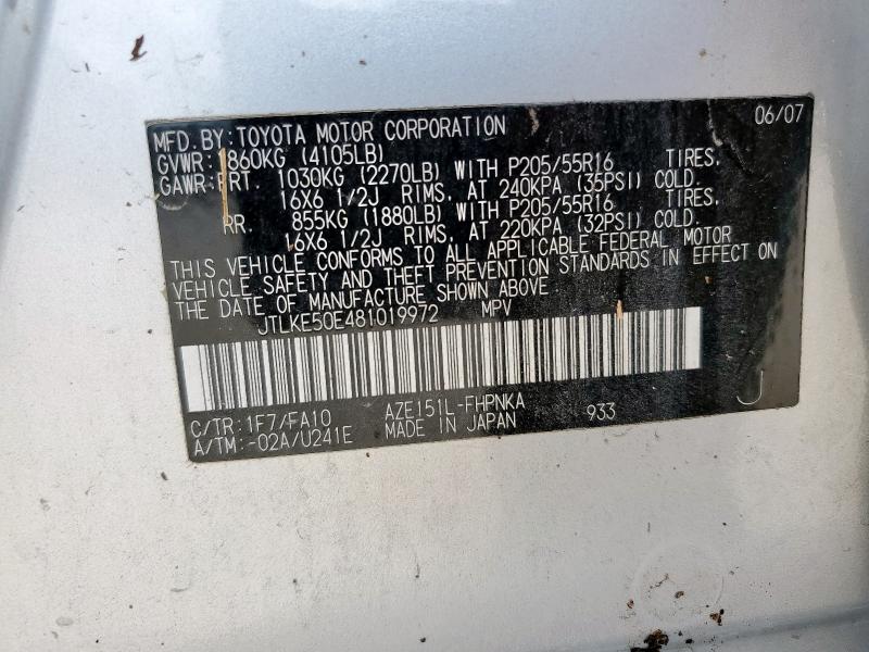 JTLKE50E481019972 - 2008 TOYOTA SCION XB SILVER photo 13