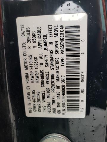 JH4CU2F60DC013617 - 2013 ACURA TSX TECH Черный фото 12