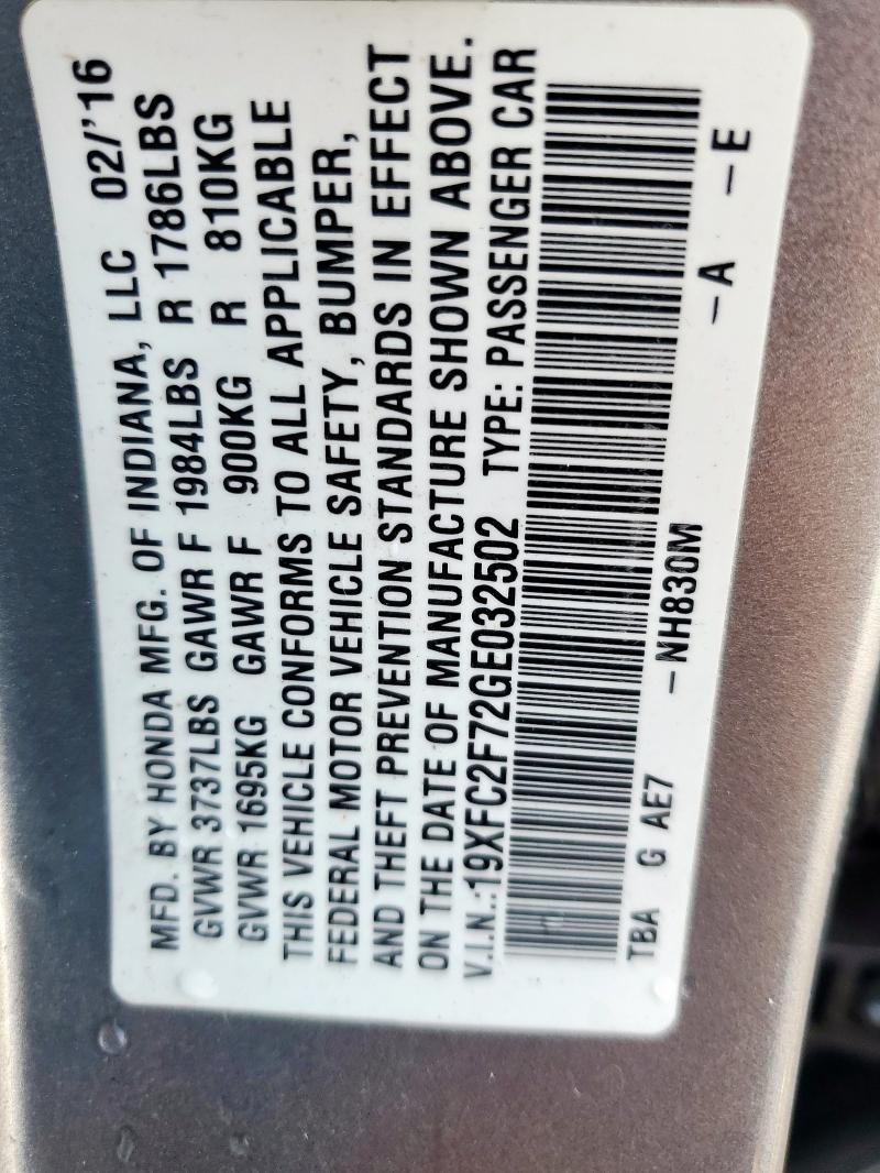 19XFC2F72GE032502 - 2016 HONDA CIVIC EX 银色 照片 13