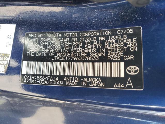 JTKDE177960078533 - 2006 TOYOTA SCION TC 蓝色 照片 12