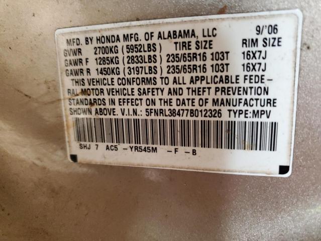 5FNRL38477B012326 - 2007 HONDA ODYSSEY EX TAN photo 14