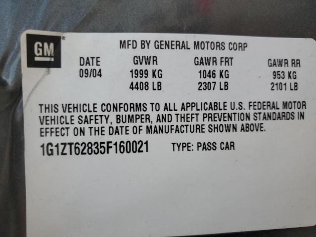 1G1ZT62835F160021 - 2005 CHEVROLET MALIBU MAXX LS 灰色 照片 12