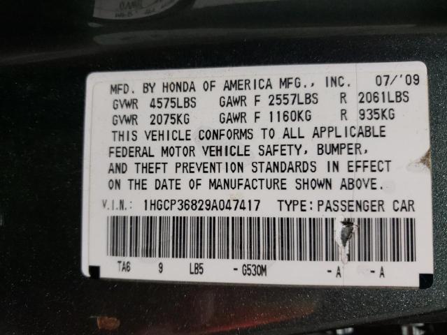 1HGCP36829A047417 - 2009 HONDA ACCORD EXL GREEN photo 13
