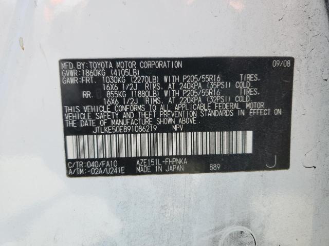 JTLKE50E891086219 - 2009 TOYOTA SCION XB WHITE photo 13