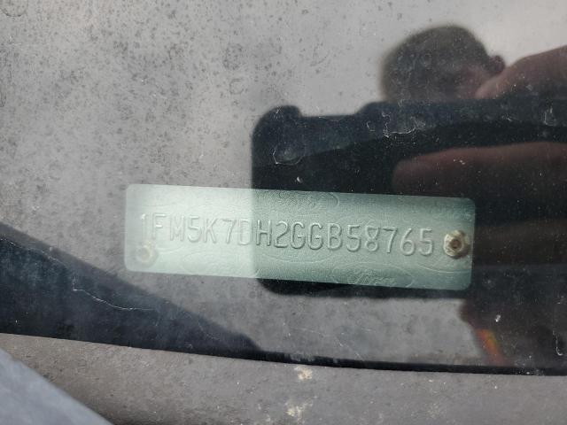 1FM5K7DH2GGB58765 - 2016 FORD EXPLORER XLT 白色 照片 13