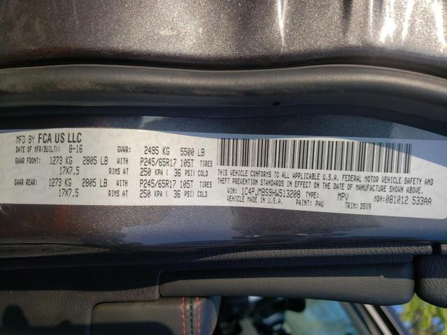 1C4PJMBS9HW513208 - 2017 JEEP CHEROKEE TRAILHAWK GRAY photo 12