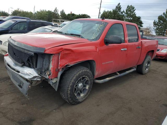 3GCRKSE38AG235470 - 2010 CHEVROLET SILVERADO K1500 LT RED photo 1