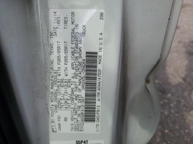 5TFUU4EN9FX121367 - 2015 TOYOTA TACOMA ACCESS CAB თეთრი ფოტო 13