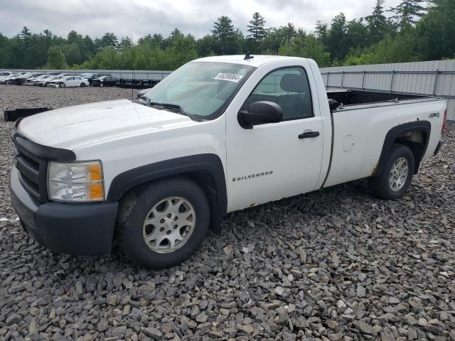 1GCEK14X18Z117252 - 2008 CHEVROLET SILVERADO K1500 WHITE photo 1