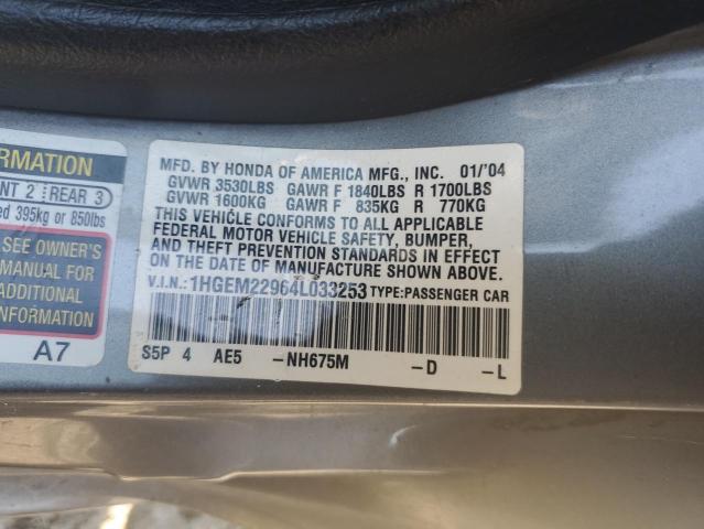 1HGEM22964L033253 - 2004 HONDA CIVIC EX GRAY photo 12