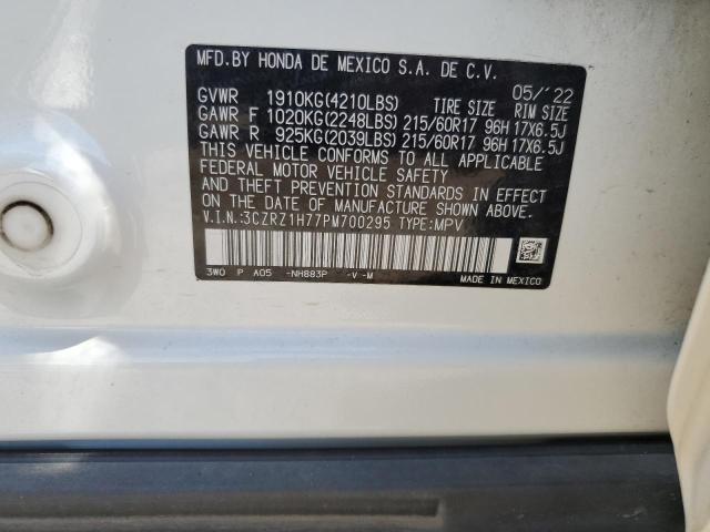 3CZRZ1H77PM700295 - 2023 HONDA HR-V EXL WHITE photo 13
