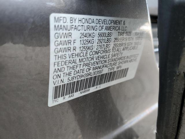 5J8YD9H39RL003597 - 2024 ACURA MDX GRAY photo 14