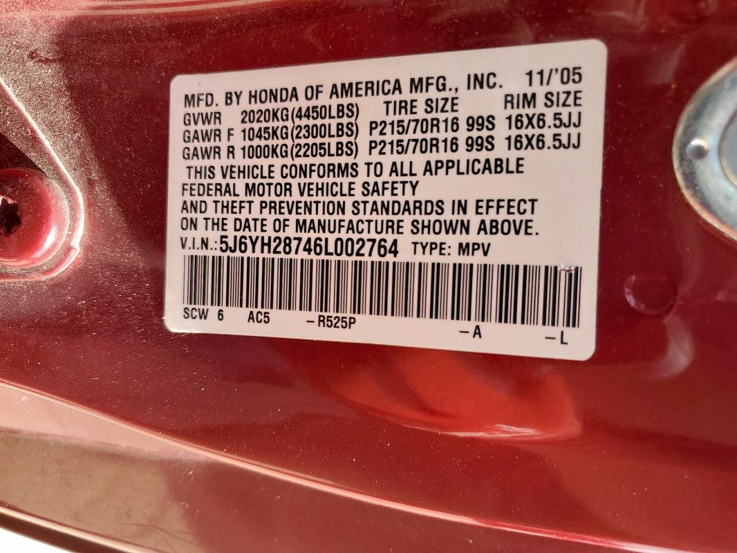 5J6YH28746L002764 - 2006 HONDA ELEMENT EX 勃艮第红 照片 14