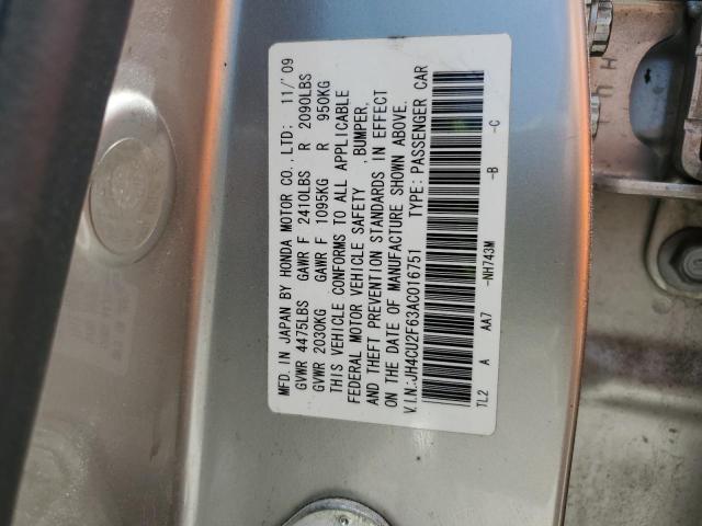 JH4CU2F63AC016751 - 2010 ACURA TSX ვერცხლისფერი ფოტო 13