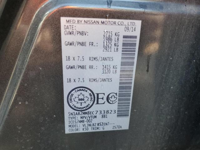 5N1AR2MM8EC733823 - 2014 NISSAN PATHFINDER S GRAY photo 13