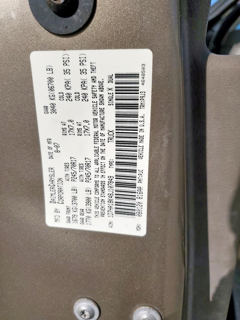 1D7HA18K48J107849 - 2008 DODGE RAM 1500 ST თაფლისფერი ფოტო 12