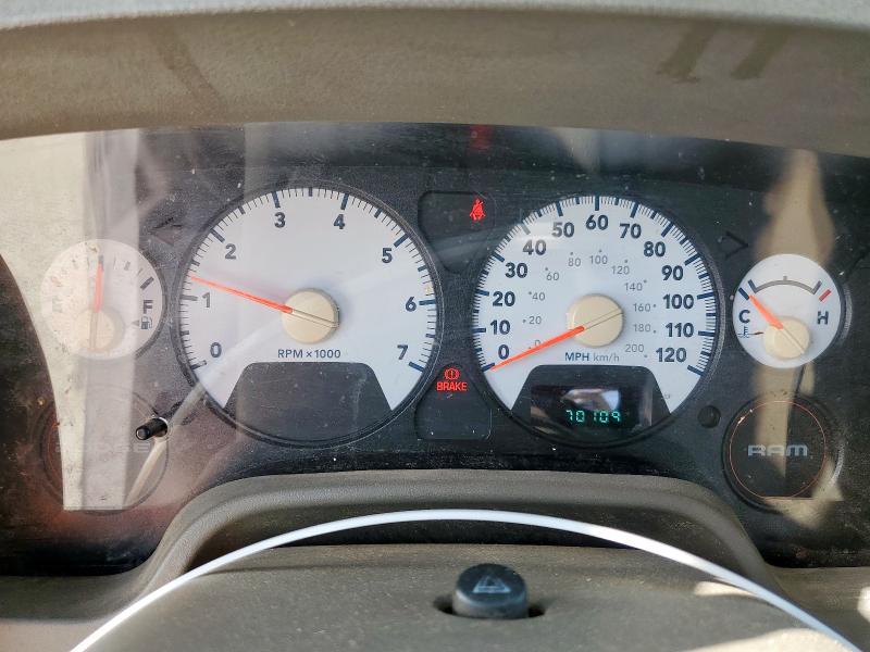 1D7HA18K48J107849 - 2008 DODGE RAM 1500 ST თაფლისფერი ფოტო 9