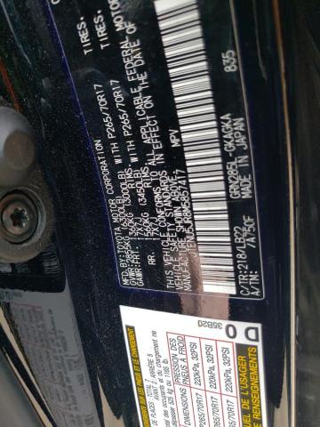 JTENU5JR8M5857417 - 2021 TOYOTA 4RUNNER SR5/SR5 PREMIUM 黑色 照片 12