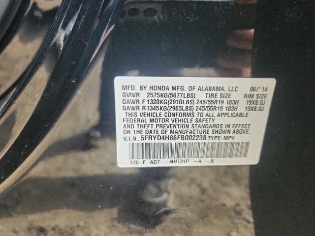 5FRYD4H86FB002238 - 2015 ACURA MDX ADVANCE 黑色 照片 13