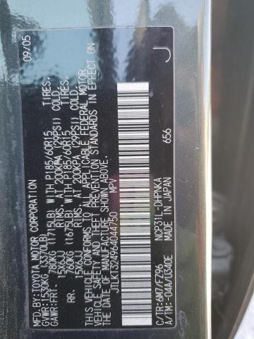 JTLKT324964044750 - 2006 SCION XB XB 灰色 照片 13