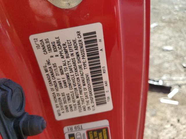 2HGFG4A53CH709241 - 2012 HONDA CIVIC SI RED photo 12