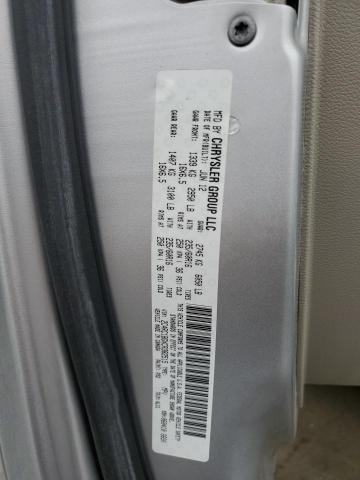 2C4RC1BGXCR382515 - 2012 CHRYSLER TOWN & COU TOURING 银色 照片 13