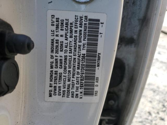 19XFB2F97DE012584 - 2013 HONDA CIVIC EXL 白色 照片 13