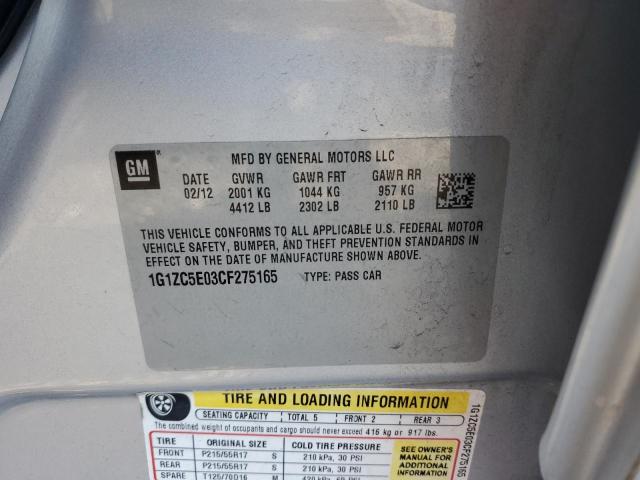 1G1ZC5E03CF275165 - 2012 CHEVROLET MALIBU 1LT 银色 照片 12