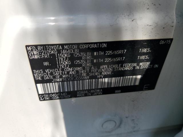 JTMRFREV2FJ036869 - 2015 TOYOTA RAV4 XLE 白色 照片 13