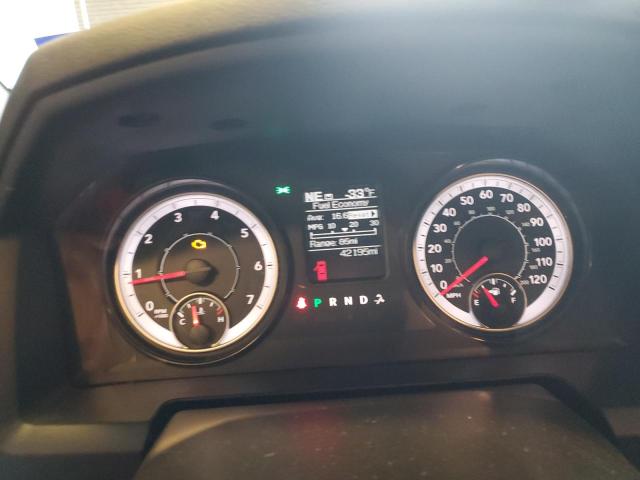 1C6RR7GG5NS234761 - 2022 RAM 1500 CLASS SLT 白色 照片 9