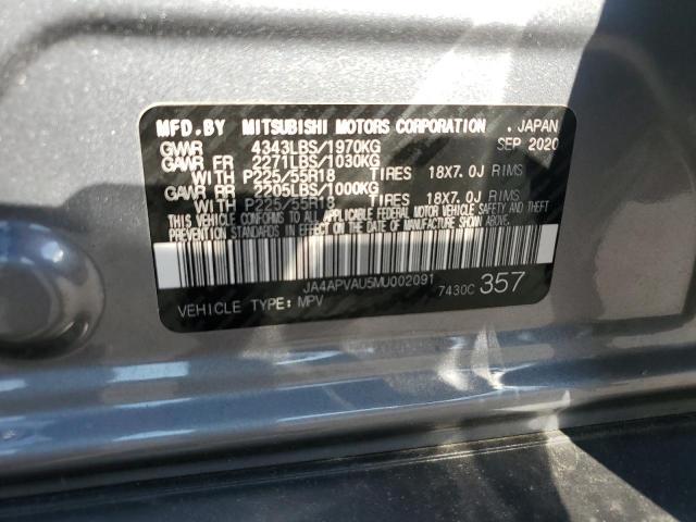 JA4APVAU5MU002091 - 2021 MITSUBISHI OUTLANDER SE GRAY photo 13