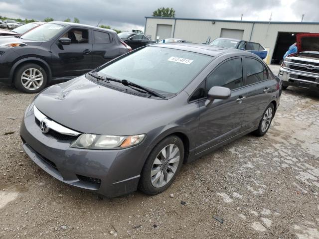 2011 HONDA CIVIC EX, 