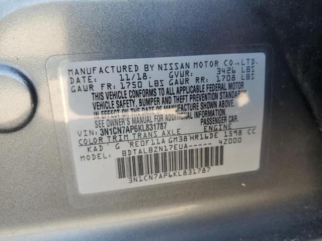 3N1CN7AP6KL831787 - 2019 NISSAN VERSA S 灰色 照片 12