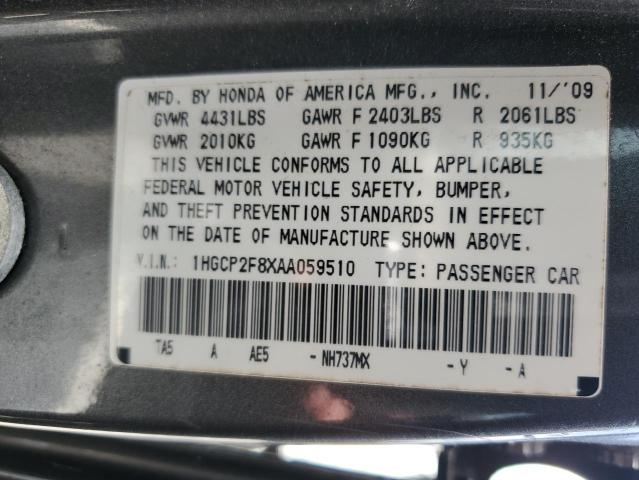 1HGCP2F8XAA059510 - 2010 HONDA ACCORD EXL GRAY photo 12