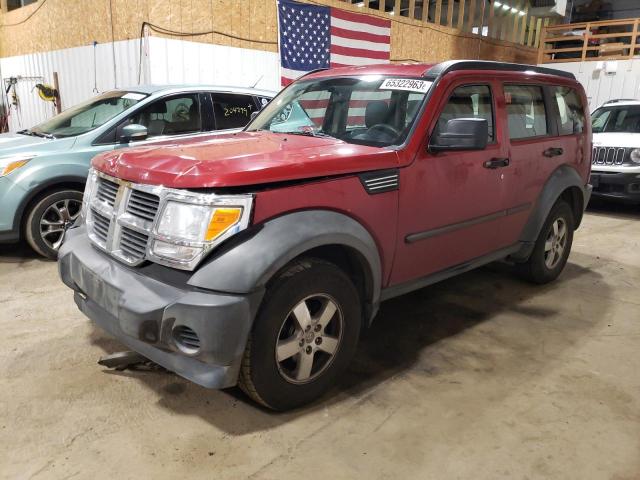 1D8GU28K98W241134 - 2008 DODGE NITRO SXT BURGUNDY photo 1