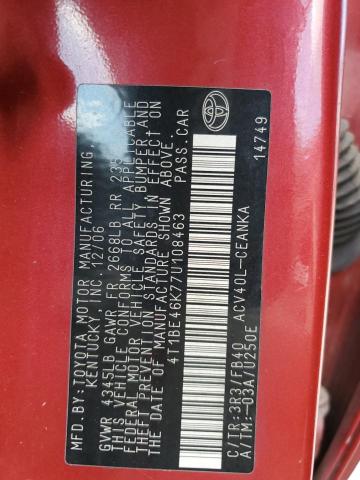 4T1BE46K77U108463 - 2007 TOYOTA CAMRY CE 红色 照片 13