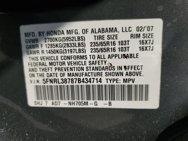 5FNRL38787B434714 - 2007 HONDA ODYSSEY EXL GRAY photo 13