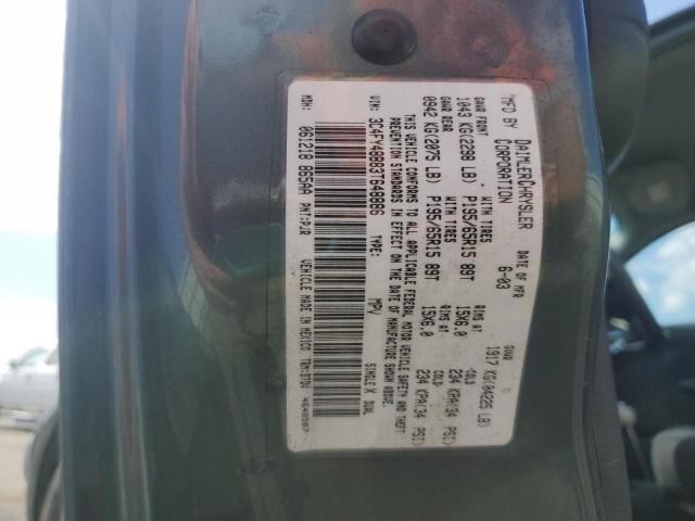 3C4FY48B83T648886 - 2003 CHRYSLER PT CRUISER CLASSIC 灰色 照片 12