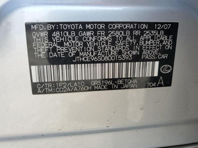 JTHCE96S080015393 - 2008 LEXUS GS 350 SILVER photo 13