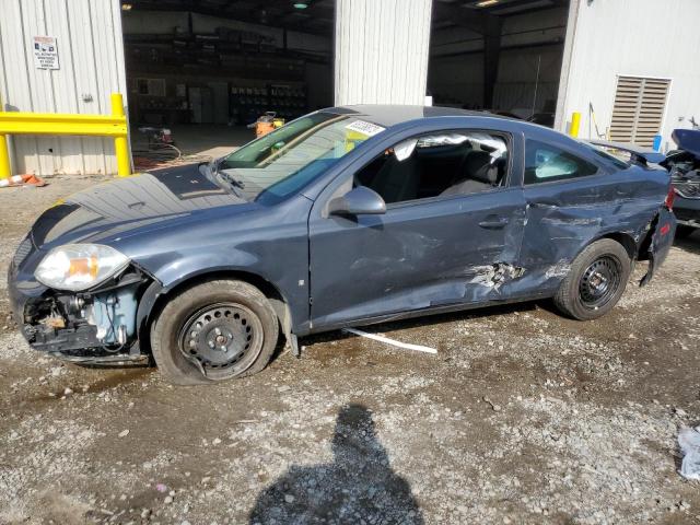 1G2AL18FX87249536 - 2008 PONTIAC G5 GRAY photo 1