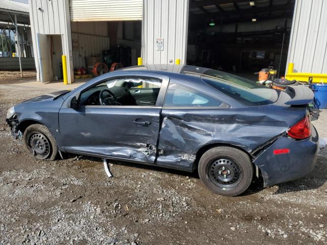 1G2AL18FX87249536 - 2008 PONTIAC G5 GRAY photo 2