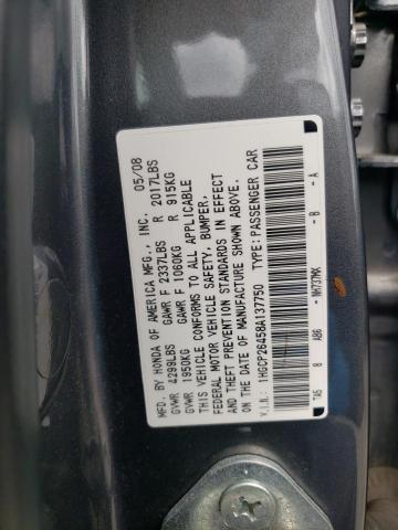 1HGCP26458A137750 - 2008 HONDA ACCORD LXP GRAY photo 12