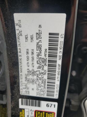 3TMCZ5AN0HM050822 - 2017 TOYOTA TACOMA DOUBLE CAB BLACK photo 12