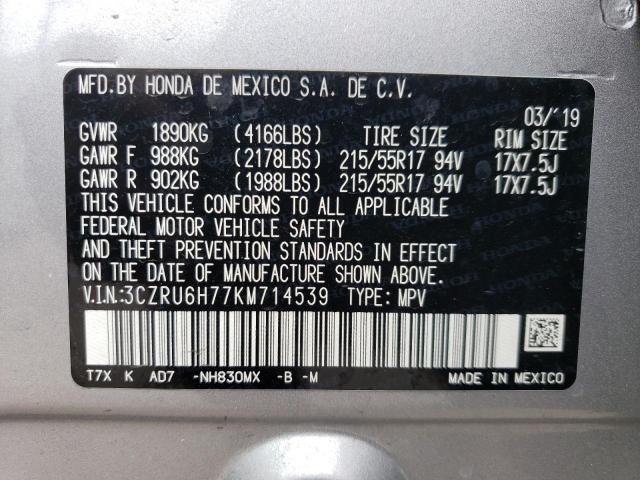 3CZRU6H77KM714539 - 2019 HONDA HR-V EXL SILVER photo 13