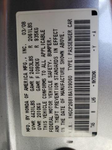 1HGCP26818A109060 - 2008 HONDA ACCORD EXL SILVER photo 12