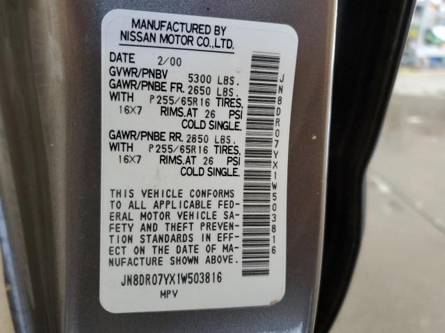 JN8DR07YX1W503816 - 2001 NISSAN PATHFINDER LE TAN photo 14