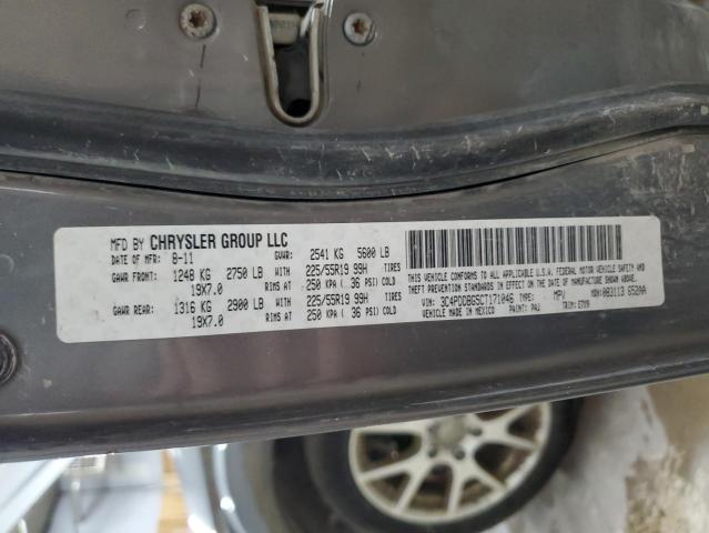 3C4PDDBG5CT171046 - 2012 DODGE JOURNEY SXT ნაცრისფერი ფოტო 13